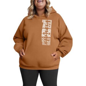 Perspectives Hoodie